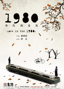 操寡妇视频